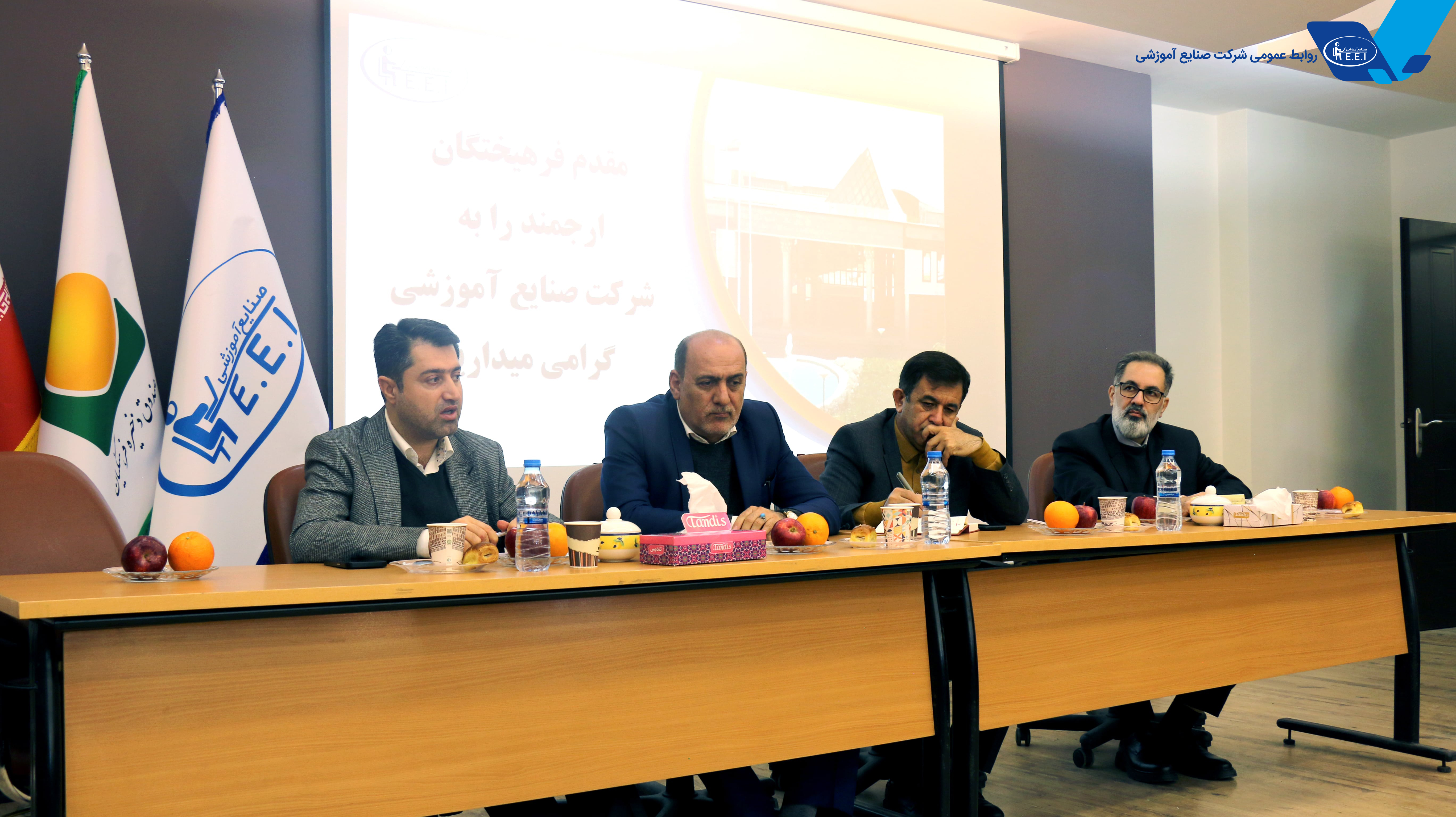   به گزارش روابط عمومی شرکت صنایع آموزشی شنبه ۲۹ دیماه 1۴۰۳ نشست هم‌اندیشی معاونین پشتیبانی و توسعه ادارات کل نوسازی و تجهیز مدارس کشور با جمعی ازمسئولین شرکت صنایع آموزشی در محل این شرکت برگزار گردید. این نشست صمیمی به منظور آشنایی میدانی معاونین نوسازی با ظرفیت‌‌های چند لایه و مغفول صنایع آموزشی ، ...